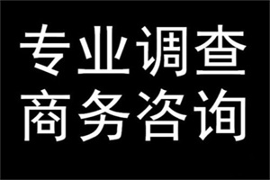 北京市商务调查取证：父母偏心不给遗产还要养老是否合法