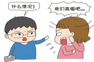 北京市出轨调查取证：参差多态，乃是幸福本源
