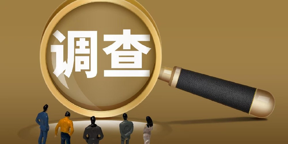 合肥调查公司：男人婚外出轨财产怎么分？