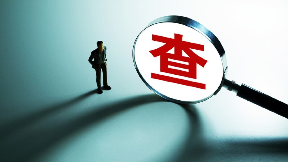 合肥调查公司：法院判出轨，财产通常怎么分配？