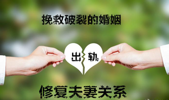 合肥出轨调查取证：出轨男人都是什么下场？和小三在一起真的能幸福吗？