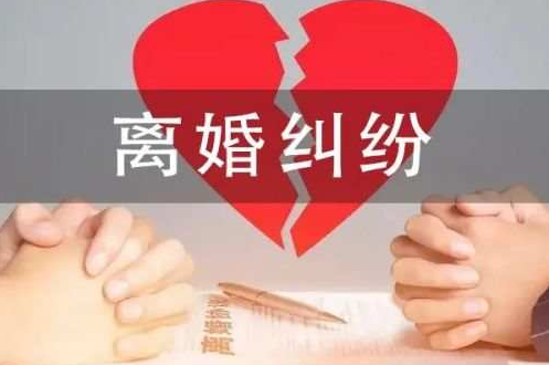 合肥市侦探调查：离婚前一年已经财产转移了咋办