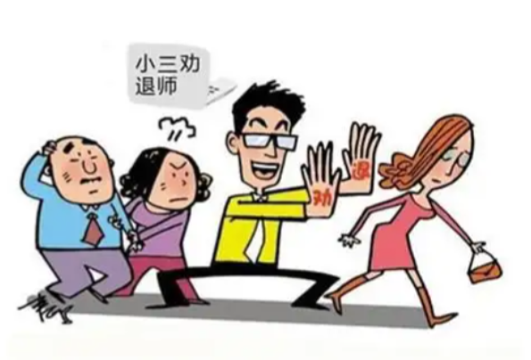 合肥市私家侦探：继承的财产属于夫妻双方共有吗