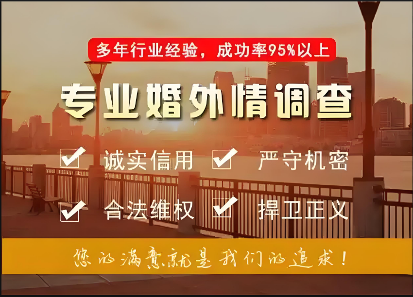 合肥婚外情调查取证：原配必看：看透男人才是解决男人带来痛苦