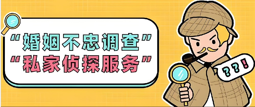 合肥市婚外情取证：什么样的婚外情，无论如何也断不了？第二种情况更扎心