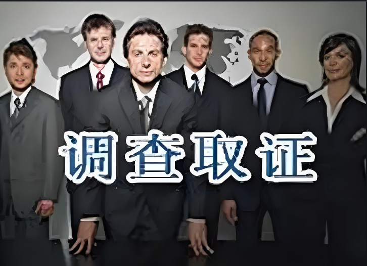 合肥市私家调查：离婚后放弃全部财产的行为生效不