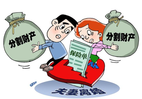 合肥侦探社：婚前退股钱算共同财产吗