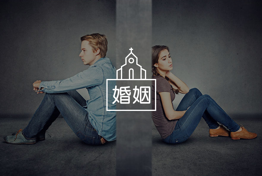 合肥市婚姻调查：如果你明白“孩子是给别人养的”，婚姻、家庭就通透了