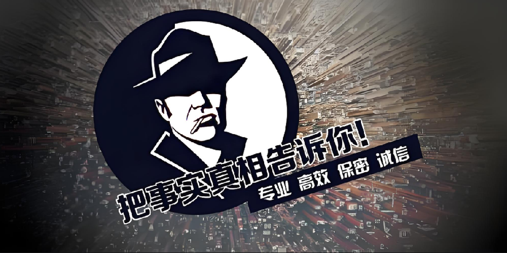 合肥市私家侦探：夫妻财产存在婆婆名下可以吗