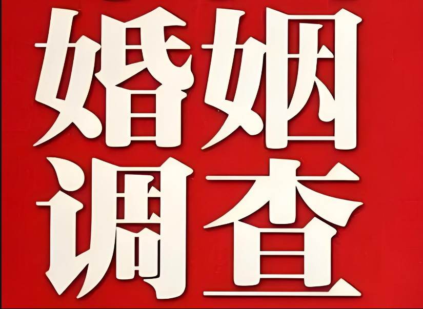 合肥市婚姻调查：婚姻不幸的女人，脸上通常有2个“记号”，藏也藏不住，很明显