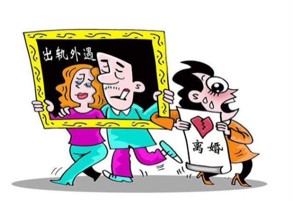 合肥市出轨取证：出轨是新鲜感？是婚姻不满？不，真相可能是“量子纠缠式的命中注定”！