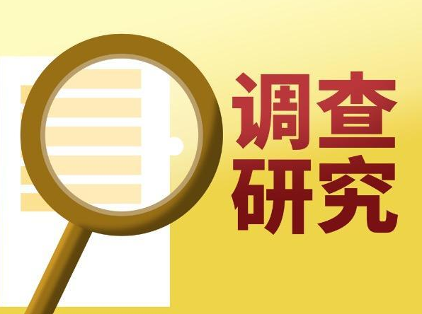 合肥市侦探调查：现在离婚率高，主要原因，有三点