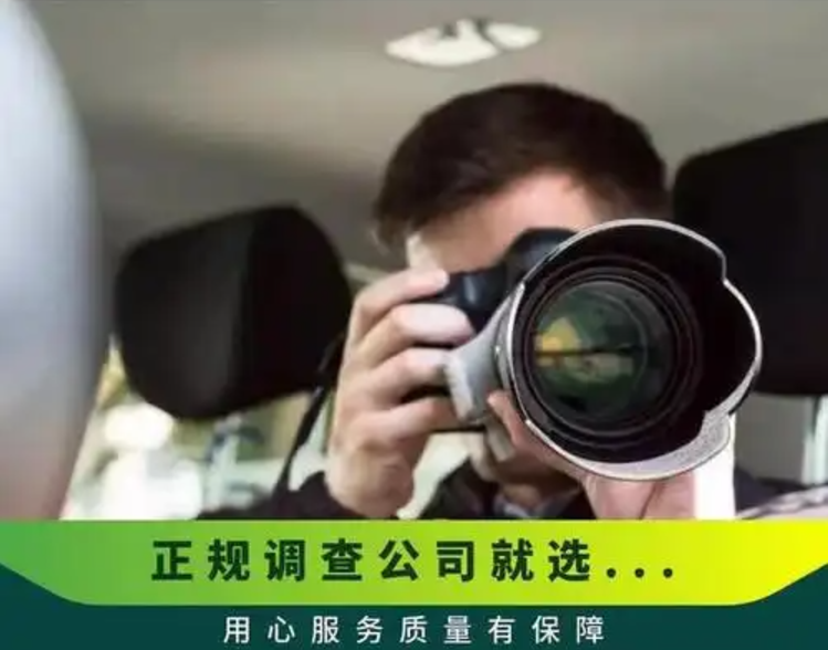 合肥市私人调查：配偶患重疾期间可不可以办理离婚
