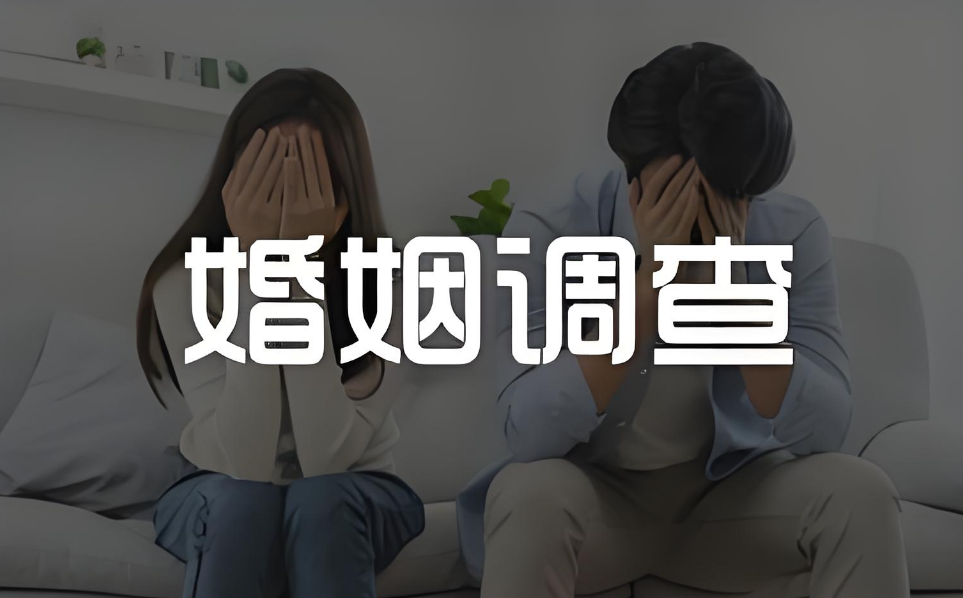 合肥婚姻调查：家和万事兴，不是所有人都要忍