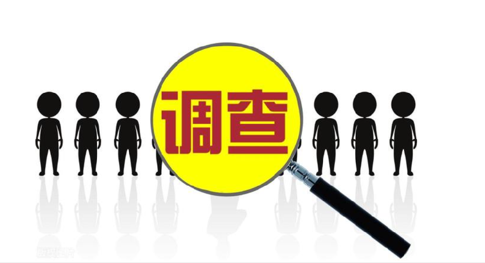 合肥市调查取证：协议离婚双方觉得不公怎么办