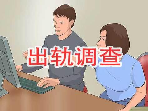 合肥出轨调查：为什么那些在出轨后选择离婚的人，最终极少与第三者修成正果
